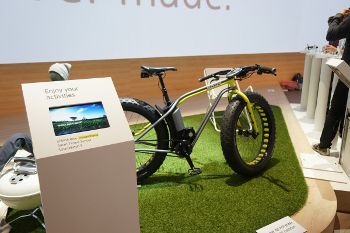 XPERIA Bike