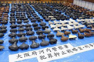 ���ɥ���