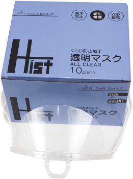 �������С�Ʃ���ޥ���