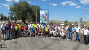 Bike for Peace