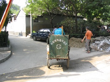 道路清掃自転車