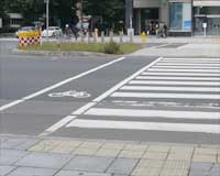 自転車横断帯