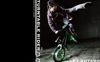 The Turntable Rider, cogoo.jp