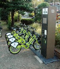 レンタサイクル
