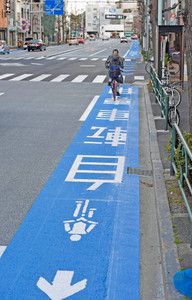 自転車レーン