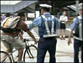 自転車安全ルート