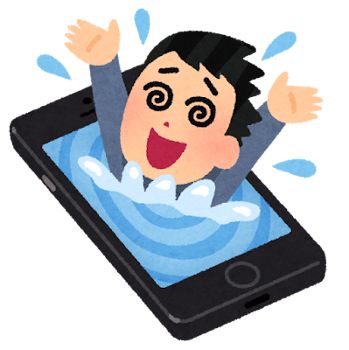 smartphone_chudoku