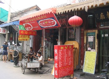 ���ؼ֤��ߤ��Τ�������