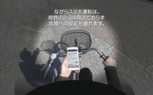 �ʤ��饹�ޥ�