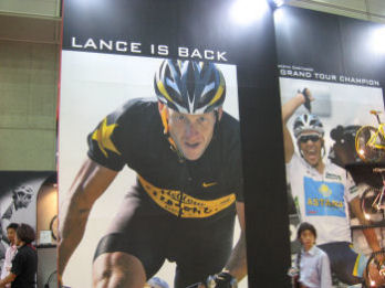 Lance is back.