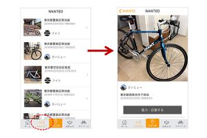 ��ž�������к����ץ�