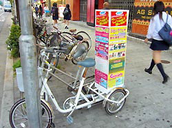 放置自転車広告