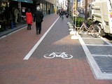 自転車レーンがあるけど