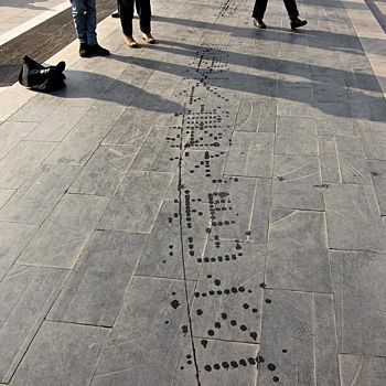 Water Calligraphy Device, www.nicholashanna.net