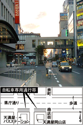 車道に自転車レーンはまだ少ない