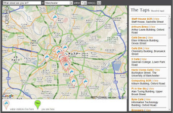 “GiveMe Tap”,www.givemetap.co.uk