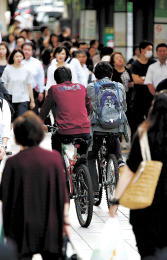 自転車ルール