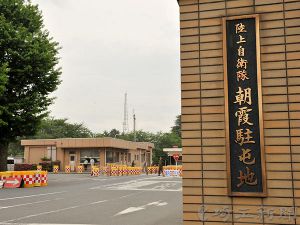 ��ž�֤���