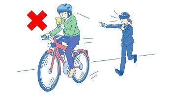 �ʤ��饹�ޥ�