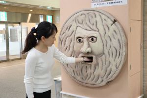 �ųݳ�