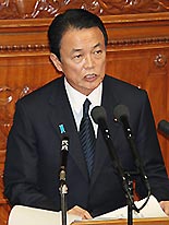 雇用や市場の創出に重点を置いた新たな成長戦略?