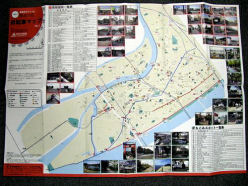 道路公害にNO