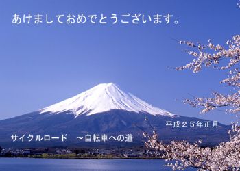 �����ޤ��Ƥ���ǤȤ��������ޤ���