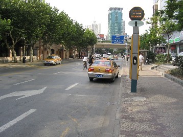 �����ȼ�򿶤����ư��