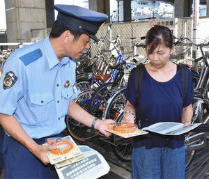 ��ž��������󾩶�