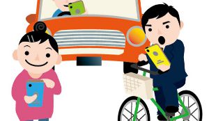 自転車スマホ