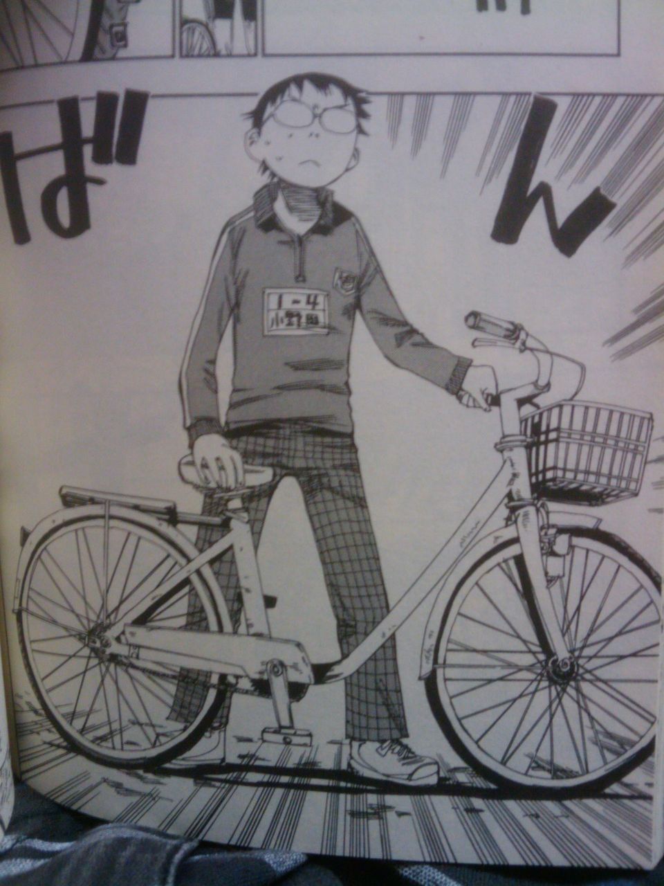 弱虫ペダル読破 Simosimo自転車通勤club