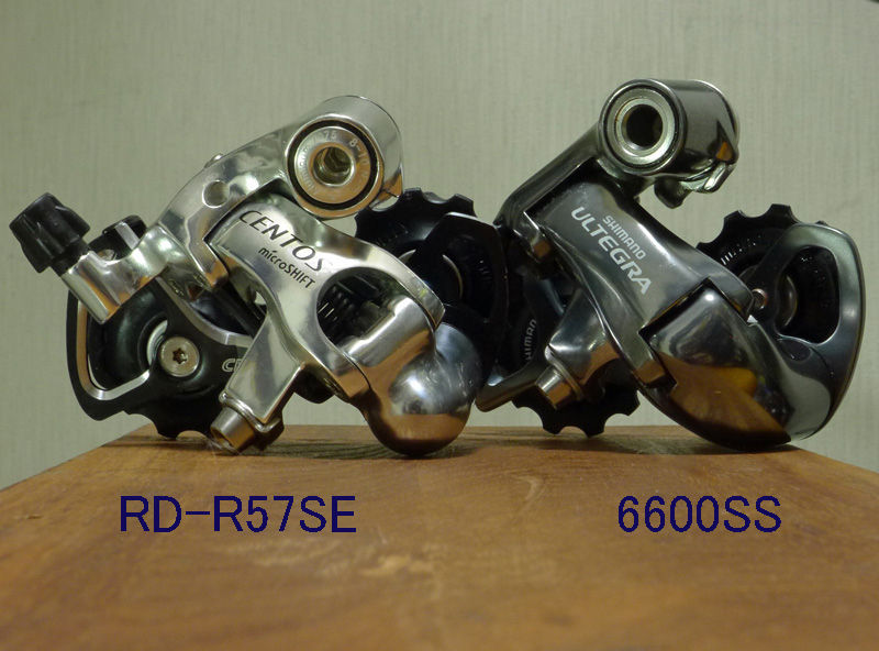 MICROSHIFT RD-R47S フロント・リアセット シルバー 新品 MICROSHIFT RD-R47S フロント・リアセット シルバー 新品 - メルカリ