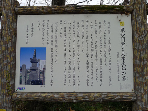P1380416