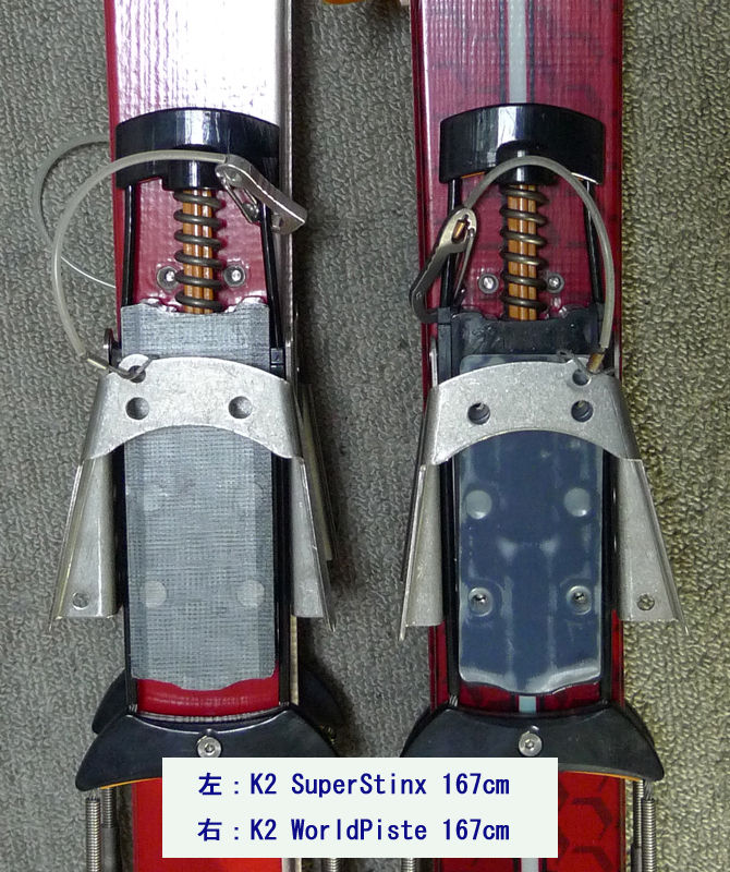 ケーツー K2 COOMBA CK 181cm センター102mm ビンディング