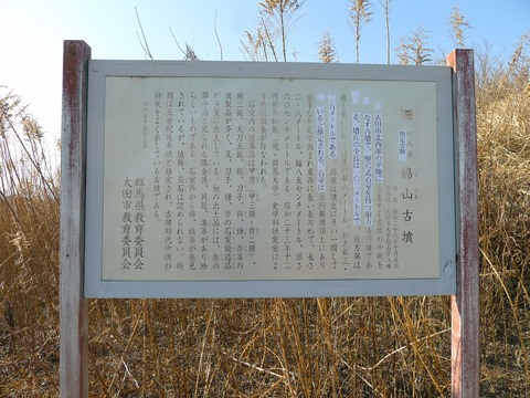 P1370807