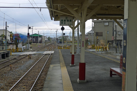 P1440439