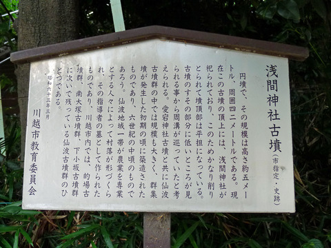 P1400456