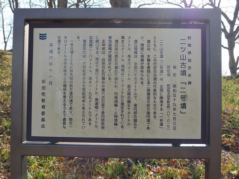 P1370796