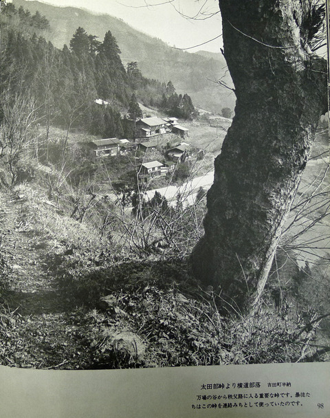 P1440622