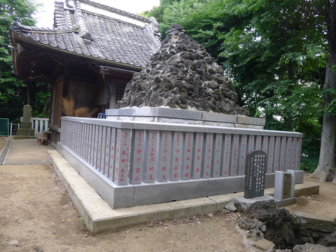 P1400459
