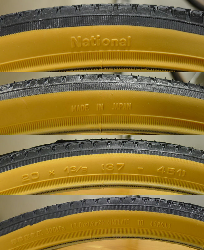 451のタイヤ National 37 451 451のミニベロ 451のタイヤ National 37 451 451のミニベロ