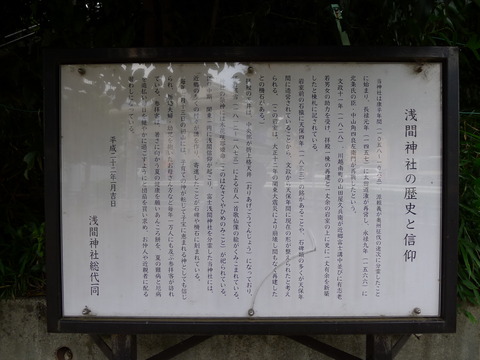 P1400455