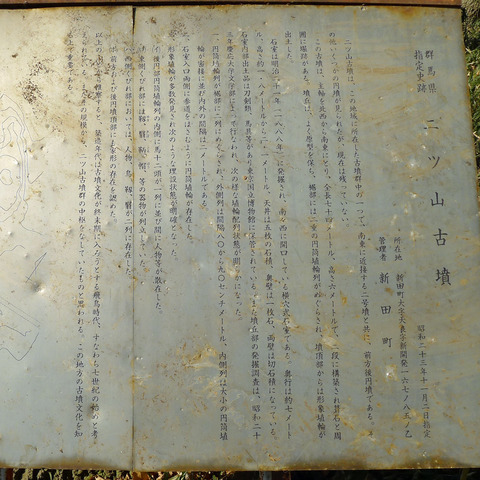 P1370785