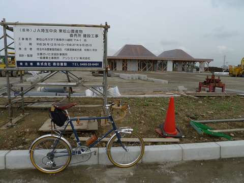 P1410493