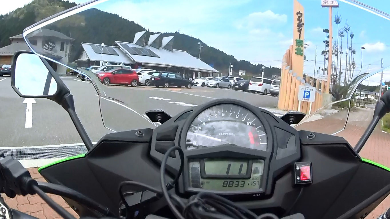 忍ちゃん 殺伐広場に凸撃する Kawasaki Ninjaにあこがれて