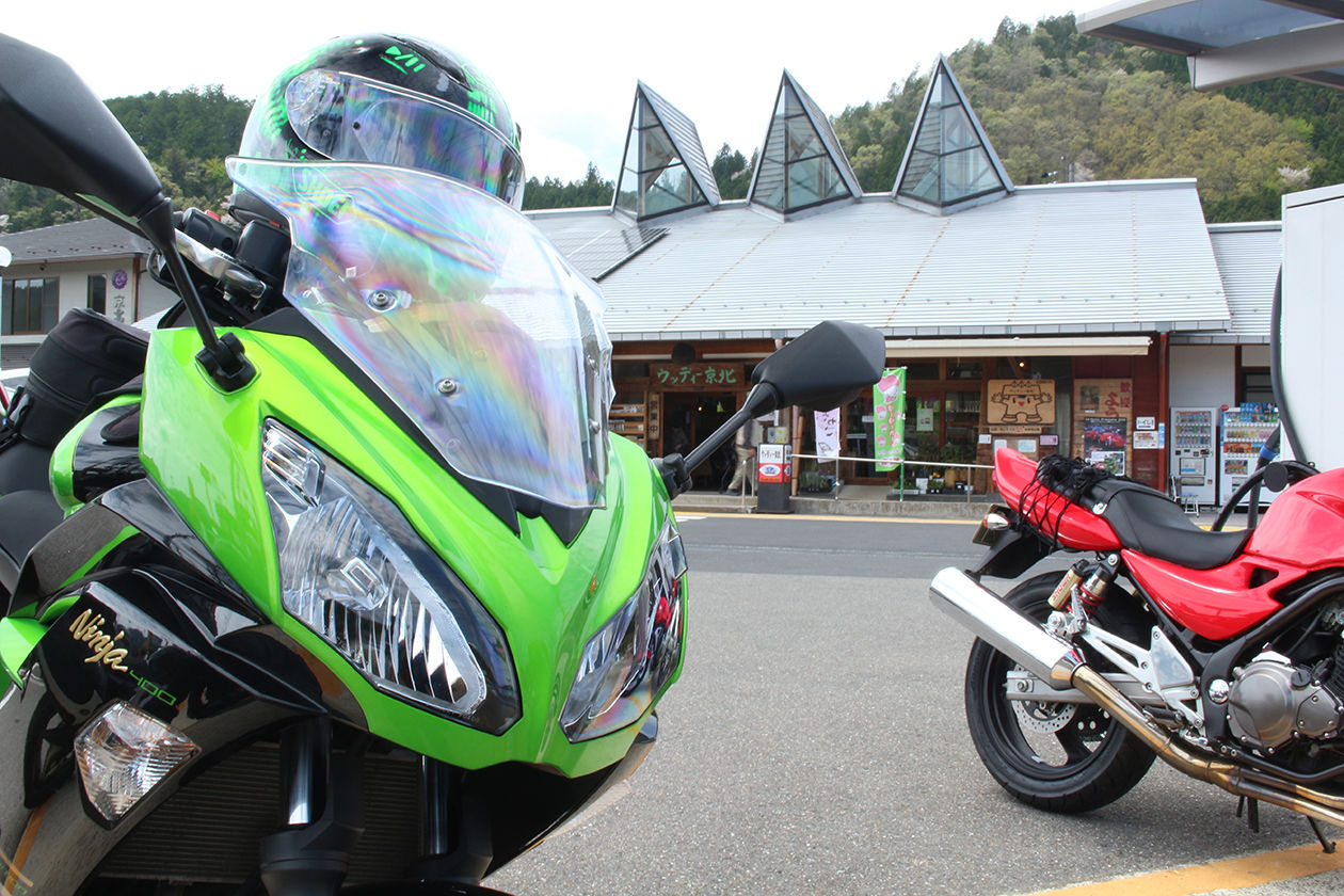 忍ちゃん 殺伐広場に凸撃する Kawasaki Ninjaにあこがれて