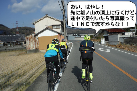 20170121-27