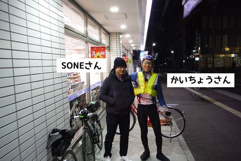 20170121-01