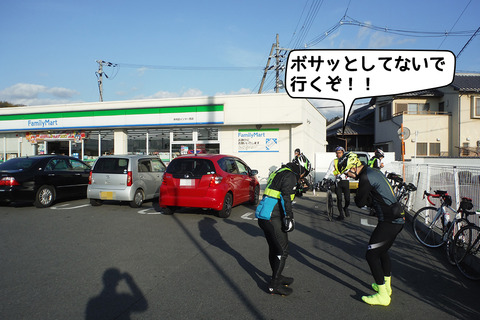 20170121-29