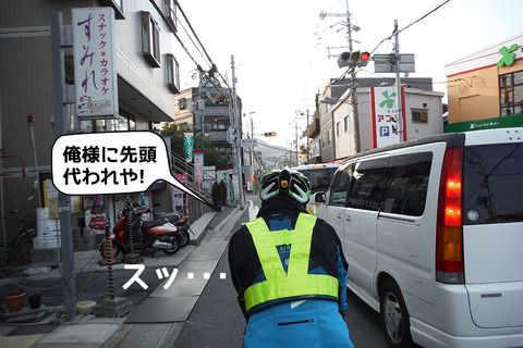 20170121-13